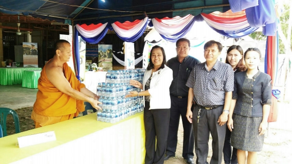 ไฟล์แนบ กปภ.สาขาโพนทอง ร่วมพิธีปลงผมนาค โครงการบรรพชาอุปสมบทและบวชศิลจาริณี-เนกขัมมะ พร้อมสนับสนุนน้ำดื่มบรรจุขวดตราสัญลักษณ์ กปภ. 