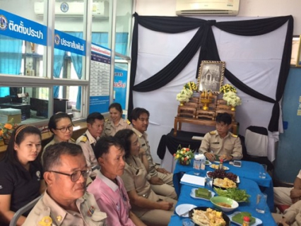 ไฟล์แนบ กปภ.สาขาศรีสงคราม จัดกิจกรรมสนทนายามเช้า (Morning Talk) ประจำเดือนตุลาคม ๒๕๖๐
