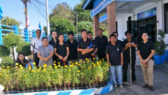 ไฟล์แนบ กปภ.สาขาสะเดาร่วมกิจกรรมวันรักต้นไม้ประจำปีของชาติ พ.ศ 2560