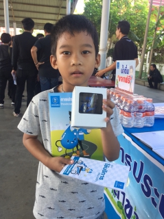 ไฟล์แนบ กปภ.สาขาสมุทรสงคราม ร่วมกิจกรรมโครงการ หน่วยบำบัดทุกข์ บำรุงสุข สร้างรอยยิ้มให้ประชาชน ประจำเดือน ตุลาคม 2560 