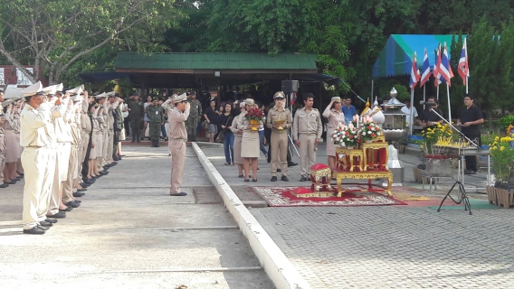 ไฟล์แนบ กปภ.สาขาสมุทรสงคราม ร่วมพิธีถวายสักการะพระบรมราชานุสาวรีย์ สมเด็จพระเจ้าตากสินมหาราช