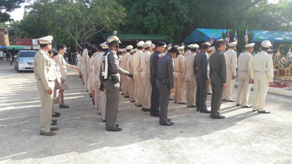 ไฟล์แนบ กปภ.สาขาสมุทรสงคราม ร่วมพิธีถวายสักการะพระบรมราชานุสาวรีย์ สมเด็จพระเจ้าตากสินมหาราช