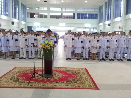 ไฟล์แนบ กปภ.สาขาสะเดาเข้าร่วมพิธีวางพวงมาลาในวันปิยมหาราช ประจำปี2560