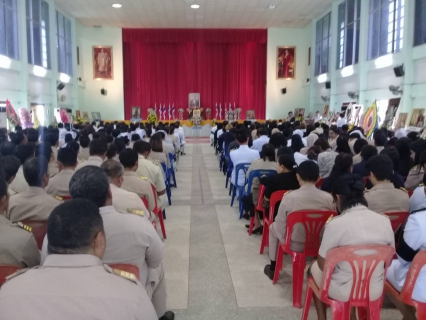 ไฟล์แนบ กปภ.สาขาสะเดาเข้าร่วมพิธีวางพวงมาลาในวันปิยมหาราช ประจำปี2560