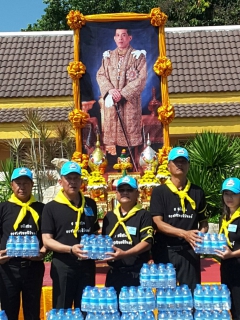 ไฟล์แนบ กปภ.สาขาธาตุพนมร่วมพิธีวางพวงมาลาฯ เนื่องในวันปิยะมหาราช