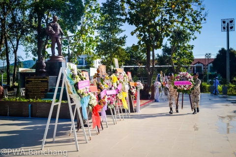 ไฟล์แนบ ประปาบ้านฉาง ร่วมวางพวงมาลาวันปิยมหาราช รำลึกวันสวรรคต ร.๕