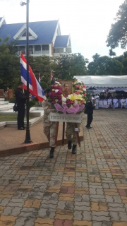 ไฟล์แนบ ผู้บริหารและพนักงานในสังกัดการประปาส่วนภูมิภาคเขต ๓ ร่วมประกอบพิธีวางพวงมาลาและถวายเครื่องราชสักการะพระบรมราชานุสาวรีย์ พระบาทสมเด็จพระจุลจอมเกล้าเจ้าอยู่หัว รัชกาลที่ ๕ เนื่องในวันปิยมหาราช ๒๓ ตุลาคม