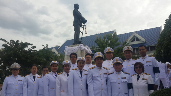 ไฟล์แนบ ผู้บริหารและพนักงานในสังกัดการประปาส่วนภูมิภาคเขต ๓ ร่วมประกอบพิธีวางพวงมาลาและถวายเครื่องราชสักการะพระบรมราชานุสาวรีย์ พระบาทสมเด็จพระจุลจอมเกล้าเจ้าอยู่หัว รัชกาลที่ ๕ เนื่องในวันปิยมหาราช ๒๓ ตุลาคม