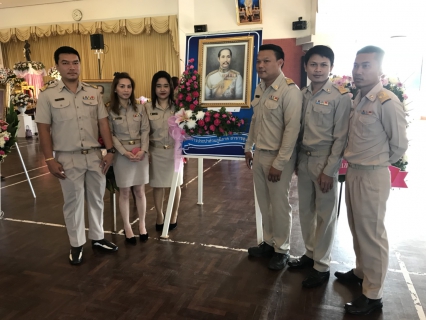 ไฟล์แนบ กปภ.สาขาขลุง เข้าร่วมพิธีวางพวงมาลาถวายราชสักการะพระบรมรูปพระบาทสมเด็จพระจุลจอมเกล้าเจ้าอยู่หัว รัชกาลที่ 5