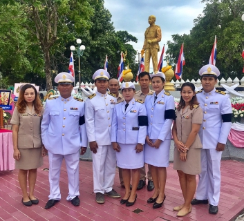 ไฟล์แนบ กปภ.สาขาพนมทวน ร่วมน้อมรำลึกถึงพระมหากรุณาธิคุณพระบาทสมเด็จ พระจุลจอมเกล้าเจ้าอยู่หัว รัชกาลที่ ๕ ในงานพิธีวันปิยมหาราช ๒๓ ตุลาคม ๒๕๖๐