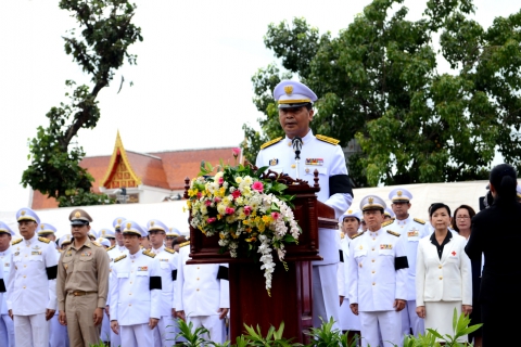 ไฟล์แนบ กปภ.ข.๗ ร่วมพิธีวันปิยมหาราช