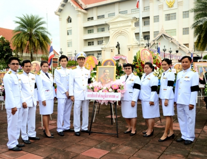 ไฟล์แนบ กปภ.ข.๗ ร่วมพิธีวันปิยมหาราช