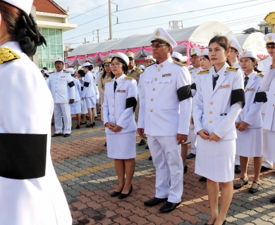 ไฟล์แนบ กปภ.สาขาปทุมธานี ร่วมพิธีวางพวงมาลาถวายราชสักการะพระบรมราชานุสาวรีย์ พระบาทสมเด็จพระจุลจอมเกล้าเจ้าอยู่หัว เนื่องในวันปิยมหาราช ประจำปี 2560