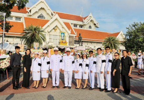 ไฟล์แนบ กปภ.สาขาปทุมธานี ร่วมพิธีวางพวงมาลาถวายราชสักการะพระบรมราชานุสาวรีย์ พระบาทสมเด็จพระจุลจอมเกล้าเจ้าอยู่หัว เนื่องในวันปิยมหาราช ประจำปี 2560