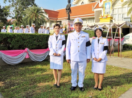 ไฟล์แนบ กปภ.สาขาปทุมธานี ร่วมพิธีวางพวงมาลาถวายราชสักการะพระบรมราชานุสาวรีย์ พระบาทสมเด็จพระจุลจอมเกล้าเจ้าอยู่หัว เนื่องในวันปิยมหาราช ประจำปี 2560
