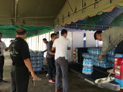 ไฟล์แนบ กปภ.สาขาด่านช้างมอบน้ำดื่มตราสัญญลักษณ์