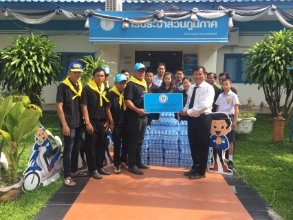 ไฟล์แนบ กปภ.สาขาขาณุวรลักษบุรี สนับสนุนน้ำดื่มบรรจุขวดเพื่อใช้ในพิธีถวายดอกไม้จันทน์ เนื่องในพิธีถวายพระเพลิงพระบรมศพพระบาทสมเด็จพระปรมินทรมหาภูมิพลอดุลยเดช บรมนาถบพิตร 