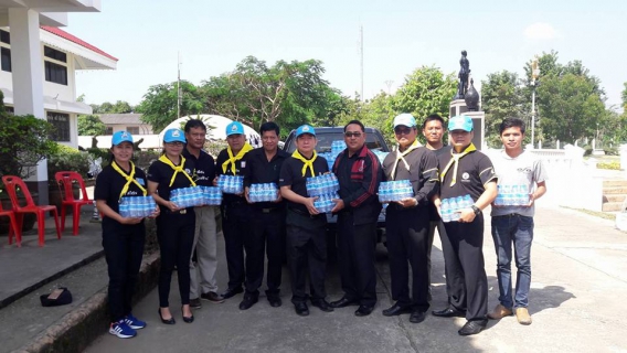 ไฟล์แนบ กปภ.สาขาศรีเชียงใหม่ มอบน้ำดื่มตราสัญลักษณ์ กปภ. ให้กับอำเภอศรีเชียงใหม่ เพื่อนำไปให้บริการน้ำดื่มแก่ประชาชนที่มาร่วมงานพระราชพิธีถวายพระเพลิงพระบรมศพสมเด็จพระปรมินทรมหาภูมิพลอดุลยเดช บรมนาถบพิตร