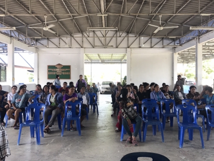 ไฟล์แนบ การประปาส่วนภูมิภาคสาขานครสวรรค์ ออกหน่วยบริการโครงการมุ่งมั่นเพื่อปวงชน เติมใจให้กัน ครั้งที่ 1/2561