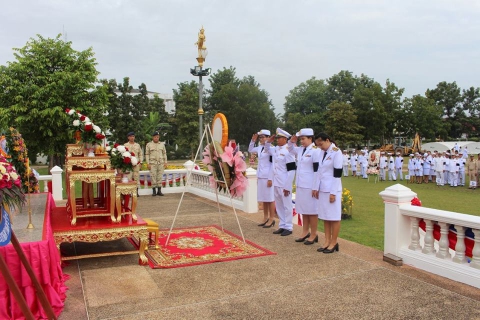ไฟล์แนบ กปภ.สาขาศรีเชียงใหม่ เข้าร่วมพิธีวางพวงมาลาเพื่อถวายราชสักการะพระบรมราชานุสาวรีย์ พระบาทสมเด็จพระจุลจอมเกล้าเจ้าอยู่หัว เนื่องในวันปิยมหาราช