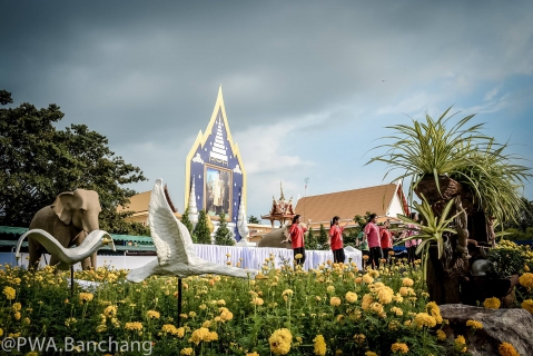 ไฟล์แนบ ประปาบ้านฉางส่งมอบน้ำดื่มเพื่อบริการประชาชนและจิตอาสา ในพระราชพิธีถวายพระเพลิงพระบรมศพ ในหลวง ร.๙