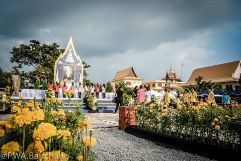 ไฟล์แนบ ประปาบ้านฉางส่งมอบน้ำดื่มเพื่อบริการประชาชนและจิตอาสา ในพระราชพิธีถวายพระเพลิงพระบรมศพ ในหลวง ร.๙
