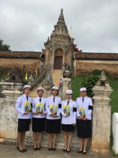 ไฟล์แนบ กปภ.สาขาเกาะคาร่วมพิธีถวายดอกไม้จันทน์