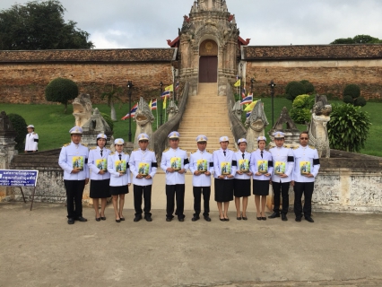 ไฟล์แนบ กปภ.สาขาเกาะคาร่วมพิธีถวายดอกไม้จันทน์