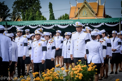 ไฟล์แนบ ประปาบ้านฉาง ร่วมถวายดอกไม้จันทน์และบริการน้ำดื่มแก่ประชาชน