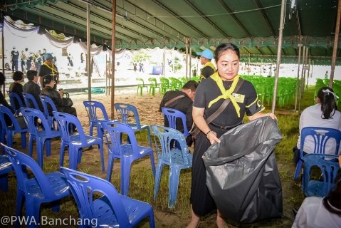 ไฟล์แนบ ประปาบ้านฉาง ร่วมถวายดอกไม้จันทน์และบริการน้ำดื่มแก่ประชาชน
