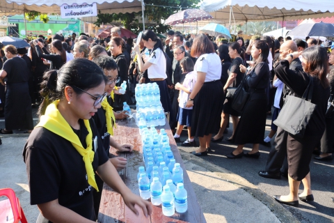 ไฟล์แนบ กปภ.สาขาปทุมธานี เข้าร่วม "พิธีถวายดอกไม้จันทน์ในงานพระราชพิธีถวายพระเพลิงพระบรมศพ พระบาทสมเด็จพระปรมินทรมหาภูมิพลอดุลยเดช บรมนาถบพิตร
