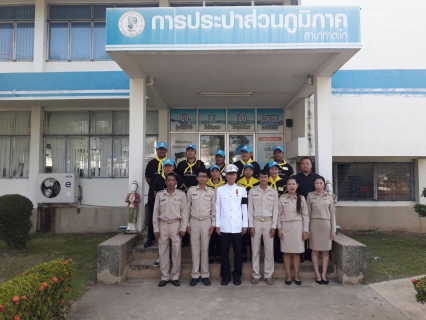 ไฟล์แนบ กปภ.สาขาท่าตะโก เข้าร่วมพิธีวางดอกไม้จันทน์ถวาย พระเพลิงพระบรมศพพระบาทสมเด็จพระปรมินทรมหาภูมิพลอดุลยเดช