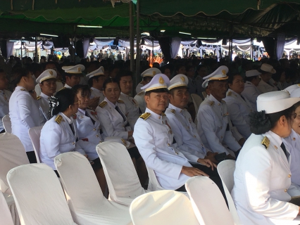 ไฟล์แนบ กปภ.สาขาท่าตะโก เข้าร่วมพิธีวางดอกไม้จันทน์ถวาย พระเพลิงพระบรมศพพระบาทสมเด็จพระปรมินทรมหาภูมิพลอดุลยเดช