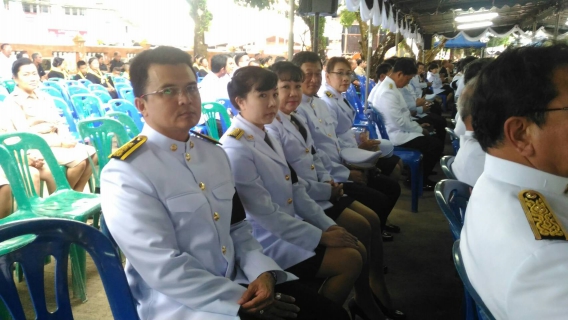ไฟล์แนบ กปภ.สาขาขลุง เข้าร่วมถวายดอกไม้จันทน์ในงานพระราชพิธีถวายพระเพลิงพระบรมศพพระบาทสมเด็จพระปรมินทรมหาภูมิพลอดุลยเดช บรมนาถบพิตร 