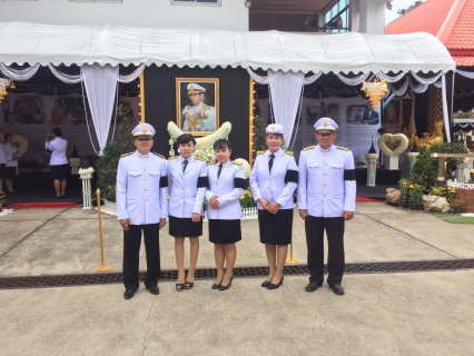 ไฟล์แนบ กปภ.สาขาขลุง เข้าร่วมถวายดอกไม้จันทน์ในงานพระราชพิธีถวายพระเพลิงพระบรมศพพระบาทสมเด็จพระปรมินทรมหาภูมิพลอดุลยเดช บรมนาถบพิตร 