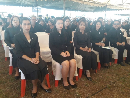 ไฟล์แนบ การประปาส่วนภูมิภาคสาขาสระแก้วเข้าร่วมพิธีถวายดอกไม้จันทน์ ของประชาชน ในส่วนภูมิภาคเนื่องในพิธีถวายพระเพลิงพระบรมศพพระบาทสมเด็จพระปรมินทรมหาภูมิพลอดุลยเดช             บรมนาถบพิตร 
