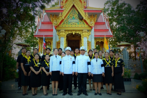 ไฟล์แนบ กปภ.สาขาพนมสารคาม ได้เข้าร่วมพิธีถวายดอกไม้จันทน์และให้บริการน้ำดื่ม กปภ. เนื่องในพิธีถวายพระเพลิงพระบรมศพ พระบาทสมเด็จพระปรมินทรมหาภูมิพลอดุลยเดช บรมนาถบพิตร 