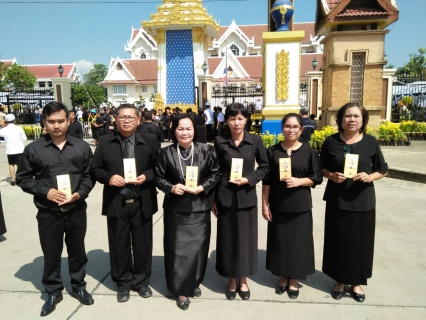 ไฟล์แนบ การประปาส่วนภูมิภาคสาขาชัยภูมิ เข้าร่วมพิธีถวายดอกไม้จันทน์ ในงานพระราชพิธีถวายพระเพลิงพระบรมศพฯ