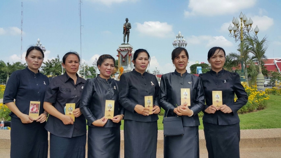 ไฟล์แนบ การประปาส่วนภูมิภาคสาขาชัยภูมิ เข้าร่วมพิธีถวายดอกไม้จันทน์ ในงานพระราชพิธีถวายพระเพลิงพระบรมศพฯ