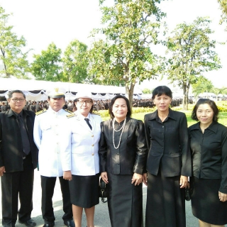ไฟล์แนบ การประปาส่วนภูมิภาคสาขาชัยภูมิ เข้าร่วมพิธีถวายดอกไม้จันทน์ ในงานพระราชพิธีถวายพระเพลิงพระบรมศพฯ