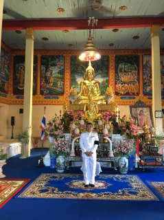 ไฟล์แนบ กปภ.สาขาสมุทรสงคราม ร่วมพิธีถวายผ้าพระกฐินพระราชทาน ณ วัดพระบรมธาตุ