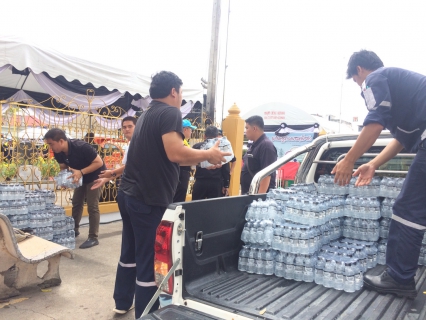 ไฟล์แนบ กปภ.สาขาสมุทรสงคราม ร่วมกับ บริษัท เอ็กคอมธารา จำกัด ส่งมอบน้ำดื่มบรรจุขวด เพื่อใช้ในงานพระราชพิธีถวายพระเพลิงพระบรมศพพระบาทสมเด็จพระปรมินทรมหาภูมิพลอดุลยเดช บรมนาถบพิตร