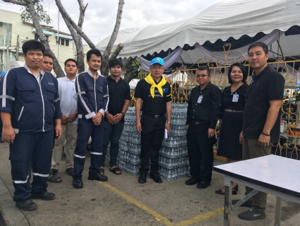 ไฟล์แนบ กปภ.สาขาสมุทรสงคราม ร่วมกับ บริษัท เอ็กคอมธารา จำกัด ส่งมอบน้ำดื่มบรรจุขวด เพื่อใช้ในงานพระราชพิธีถวายพระเพลิงพระบรมศพพระบาทสมเด็จพระปรมินทรมหาภูมิพลอดุลยเดช บรมนาถบพิตร