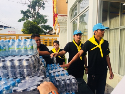 ไฟล์แนบ กปภ.สาขาสมุทรสงคราม เข้าเตรียมความพร้อมงานพระราชพิธีถวายพระเพลิงพระบรมศพพระบาทสมเด็จพระปรมินทรมหาภูมิพลอดุลยเดช บรมนาถบพิตร