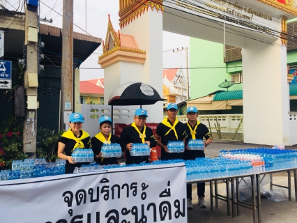 ไฟล์แนบ กปภ.สาขาสมุทรสงคราม เข้าเตรียมความพร้อมงานพระราชพิธีถวายพระเพลิงพระบรมศพพระบาทสมเด็จพระปรมินทรมหาภูมิพลอดุลยเดช บรมนาถบพิตร