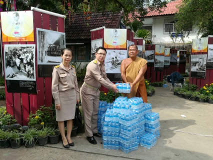 ไฟล์แนบ กปภ.สาขาอุบลราชธานี สนับสนุนน้ำดื่ม งานประเพณี ทอฝ้ายเป็นสายบุญจุลกฐิน ถิ่นอุบล คนมีธรรม ปีที่ 9 ประจำปี 2560