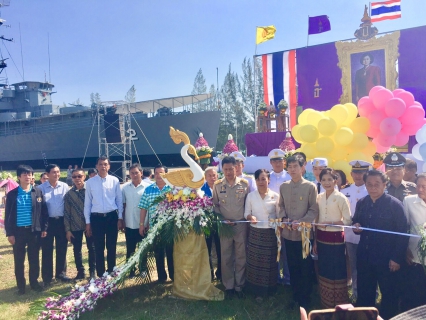 ไฟล์แนบ การประปาส่วนภูมิภาคสาขาปากน้ำประแสร์ ร่วมกิจกรรมประเพณีทอดผ้าป่ากลางน้ำ