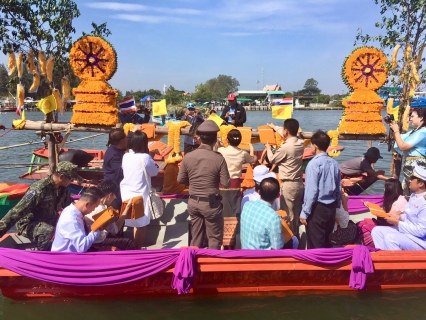 ไฟล์แนบ การประปาส่วนภูมิภาคสาขาปากน้ำประแสร์ ร่วมกิจกรรมประเพณีทอดผ้าป่ากลางน้ำ