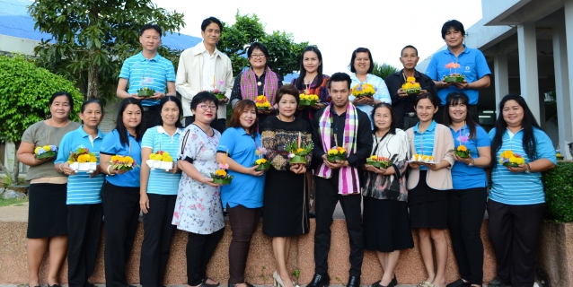 ไฟล์แนบ กปภ.ข.๗ ร่วมสืบสานประเพณี "ลอยกระทง" ประจำปี ๒๕๖๐