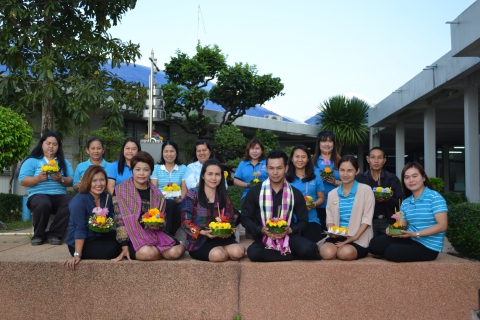 ไฟล์แนบ กปภ.ข.๗ ร่วมสืบสานประเพณี "ลอยกระทง" ประจำปี ๒๕๖๐